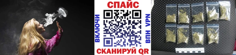 Бутират жидкий экстази Каргат