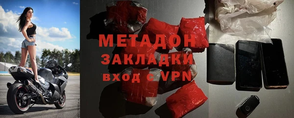 spice Михайловка