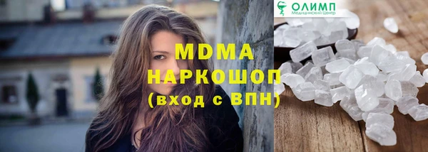 метамфетамин Михайлов