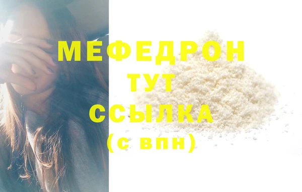 spice Михайловка