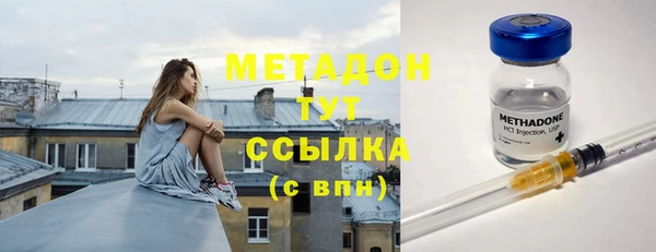 spice Михайловка