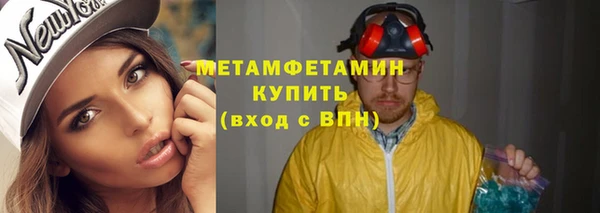 spice Михайловка
