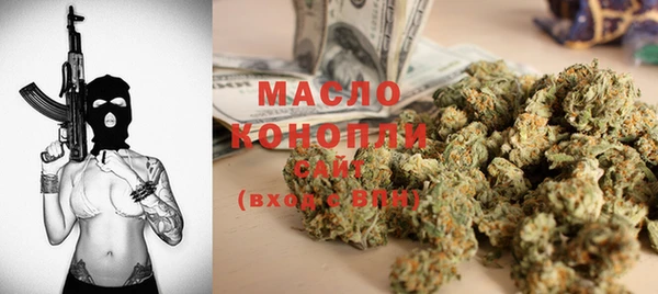 spice Михайловка