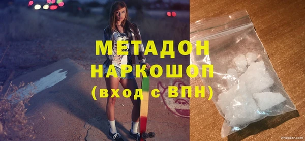 spice Михайловка