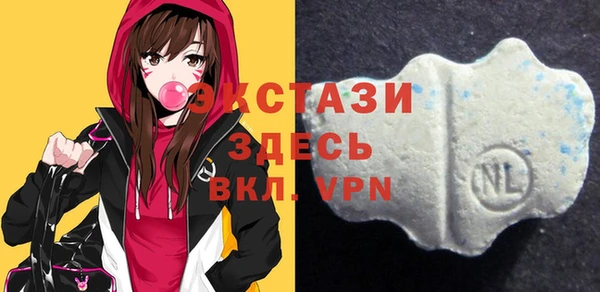 метамфетамин Михайлов