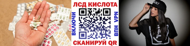 mega рабочий сайт  Каргат  ЛСД экстази кислота 
