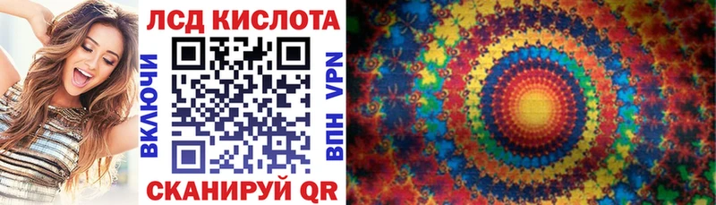 Марки NBOMe 1500мкг Каргат